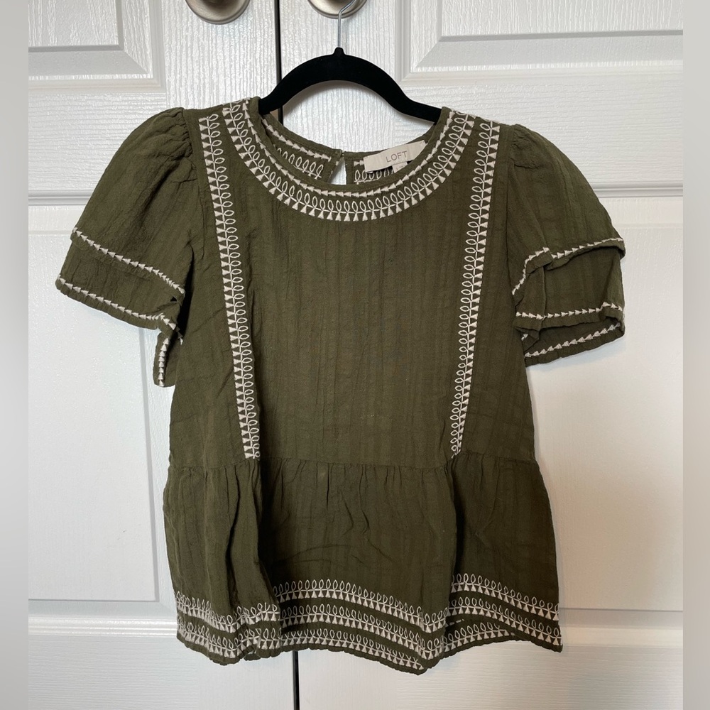 Small Green Loft Shirt